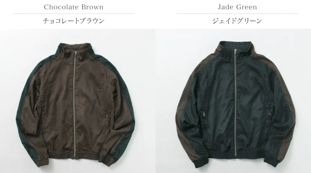 FNOR Jackets^/ Velvety Track Jacket