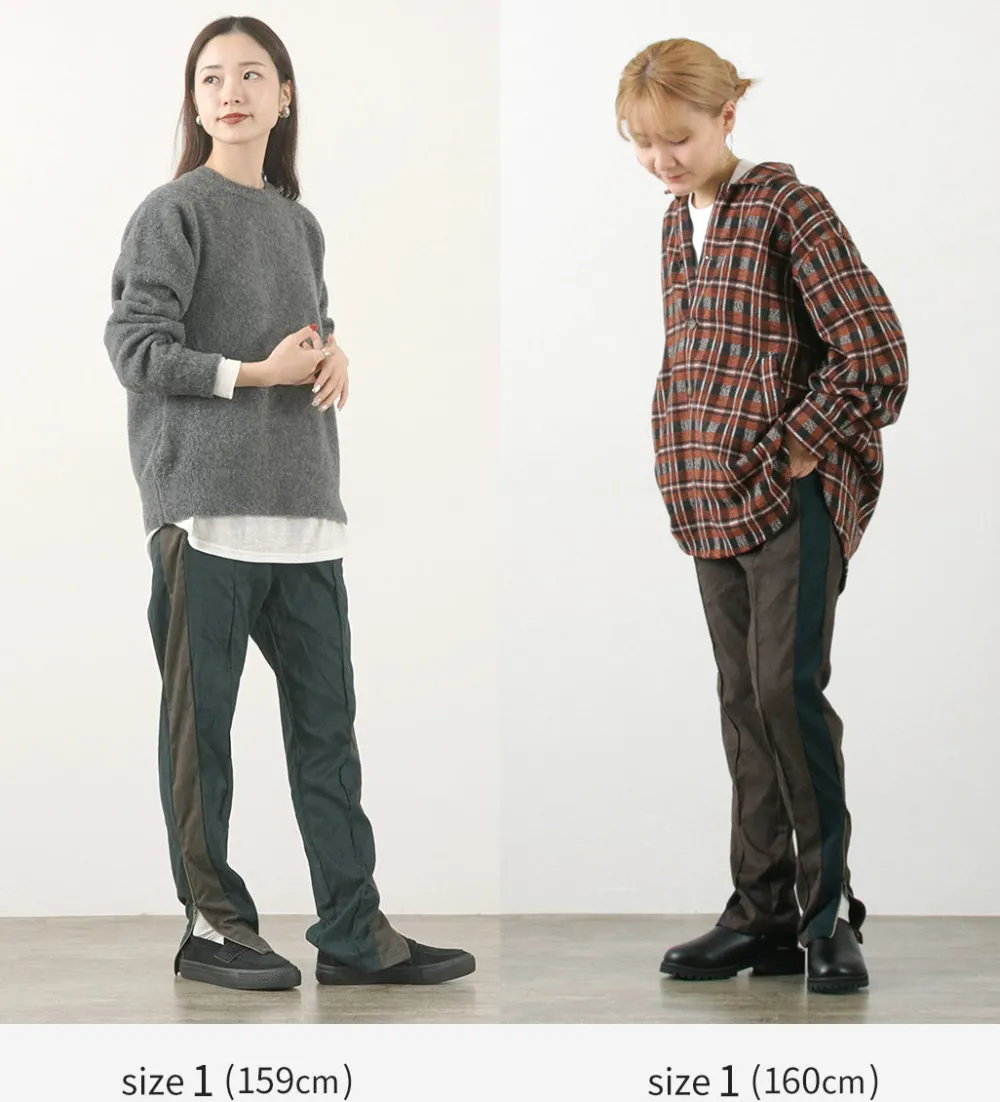 FNOR Trousers^/ Velvety Track Pants
