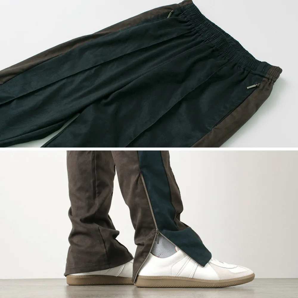 FNOR Trousers^/ Velvety Track Pants