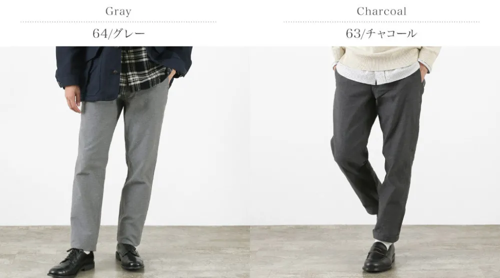 FOB FACTORY Trousers^/ Biz Narrow Trousers