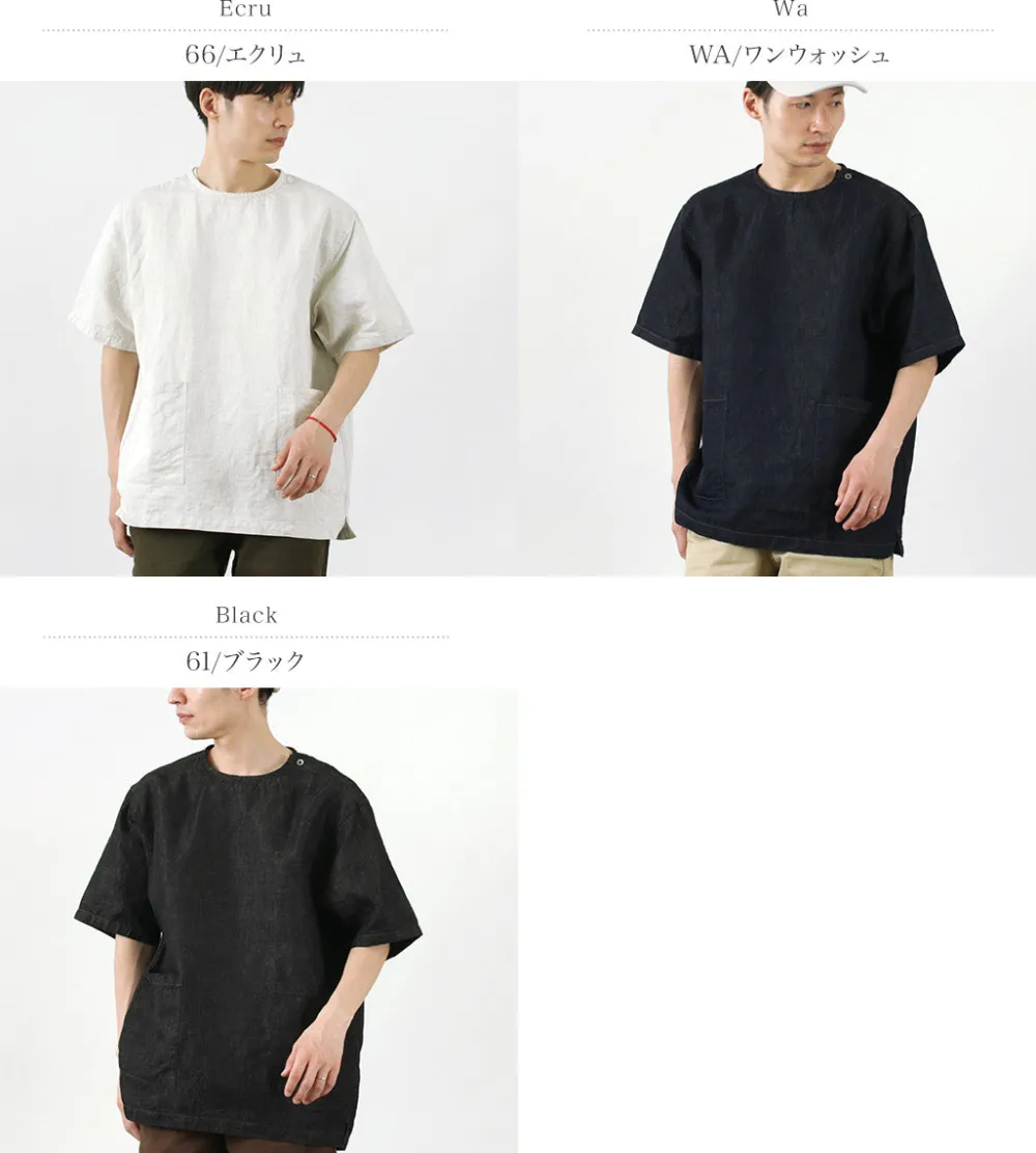 FOB FACTORY T-Shirts^/ F3478 ATELIER T-SHIRT