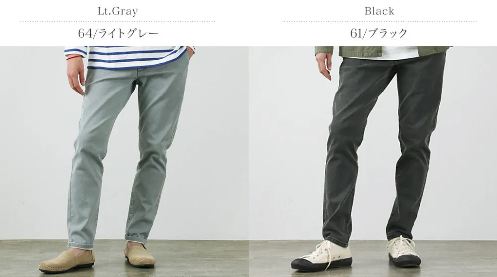 FOB FACTORY Trousers^/ F0510 Carrot Easy Pants