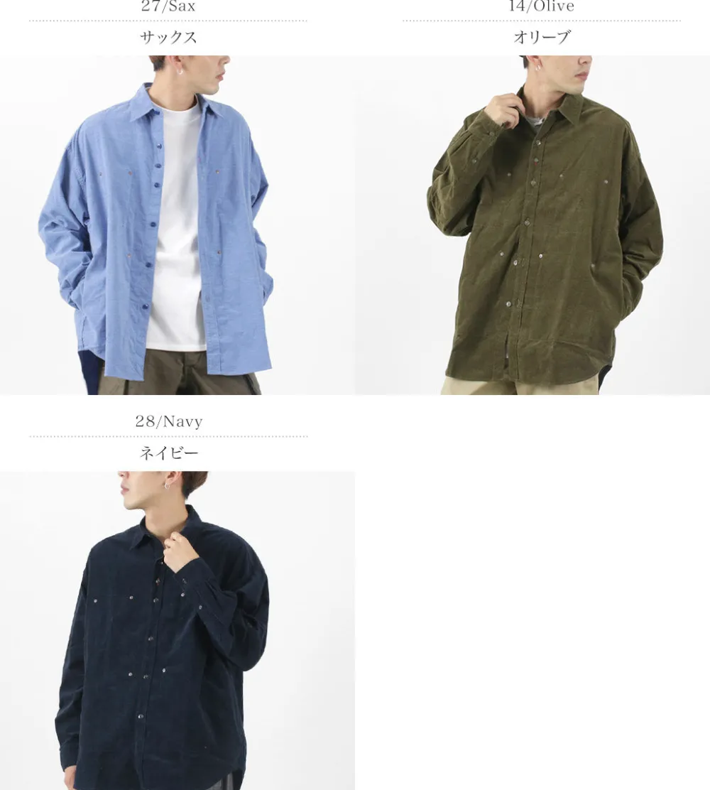 FOB FACTORY Shirts^/ F3482 CORDUROY BALL SHIRT