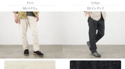 FOB FACTORY Work Pants & Chinos^/ F0516 Cotton hemp herringbone Trouser