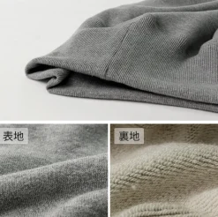FOB FACTORY Sweatshirts^/ F7098 Crewneck Sweatshirt lightgrey