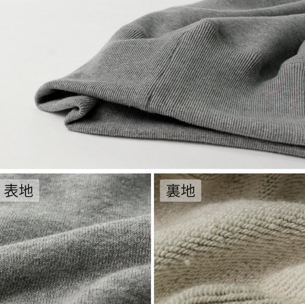 FOB FACTORY Sweatshirts^/ F7098 Crewneck Sweatshirt lightgrey