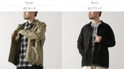 FOB FACTORY Jackets^/ F2451 Deck Coverall