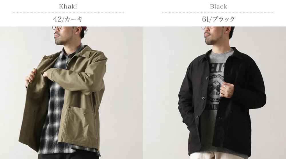 FOB FACTORY Jackets^/ F2451 Deck Coverall