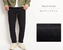 FOB FACTORY Jeans^/ F1148 Denim narrow 5P ankle cut