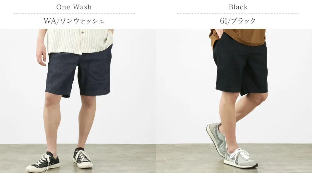 FOB FACTORY Shorts^/ F4168 Denim Sicilia shorts