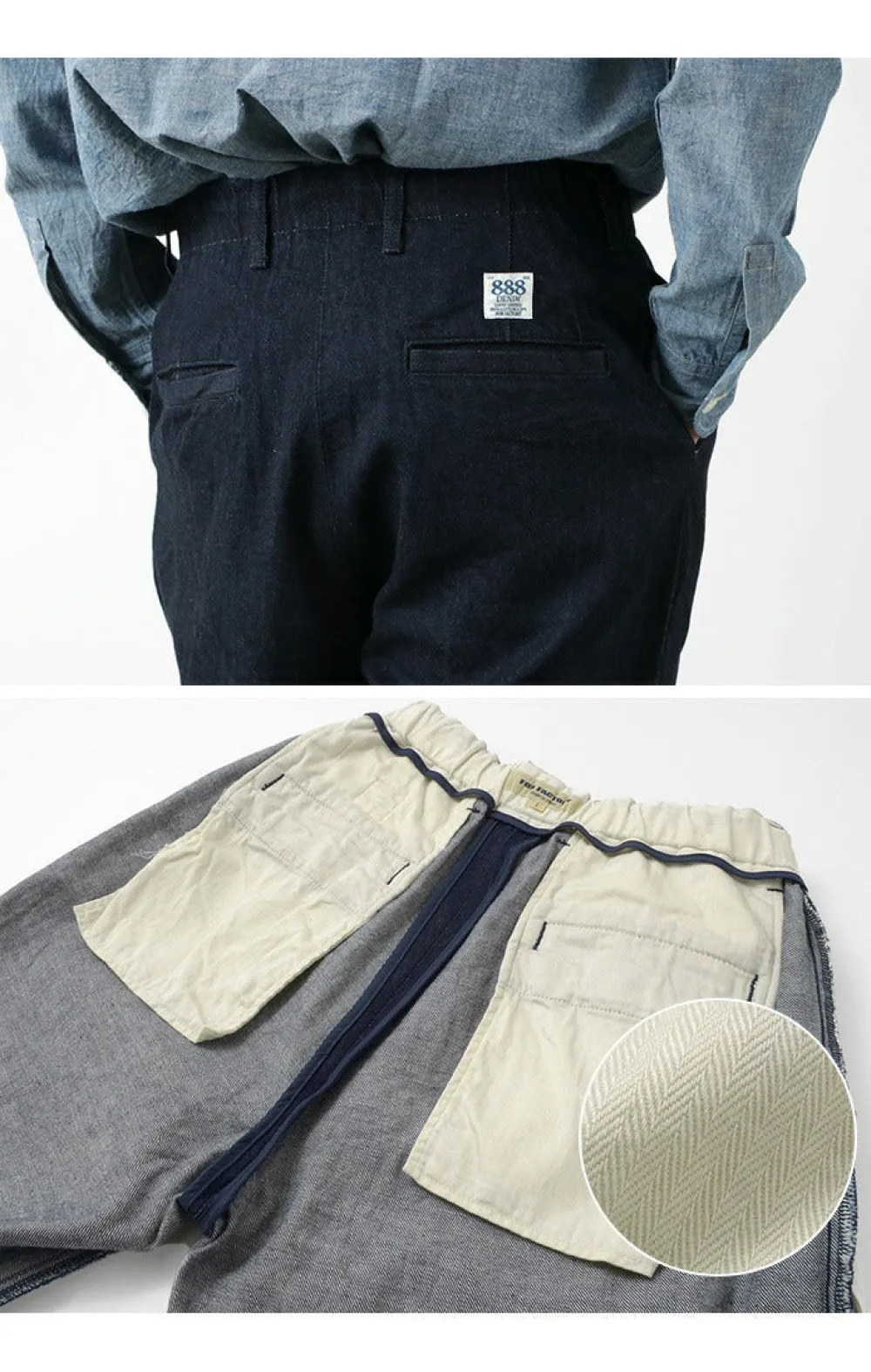 FOB FACTORY Jeans^/ F0508 denim track pants one-wash