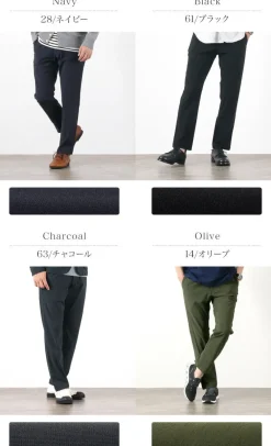 FOB FACTORY Trousers^/ F0455 Departures