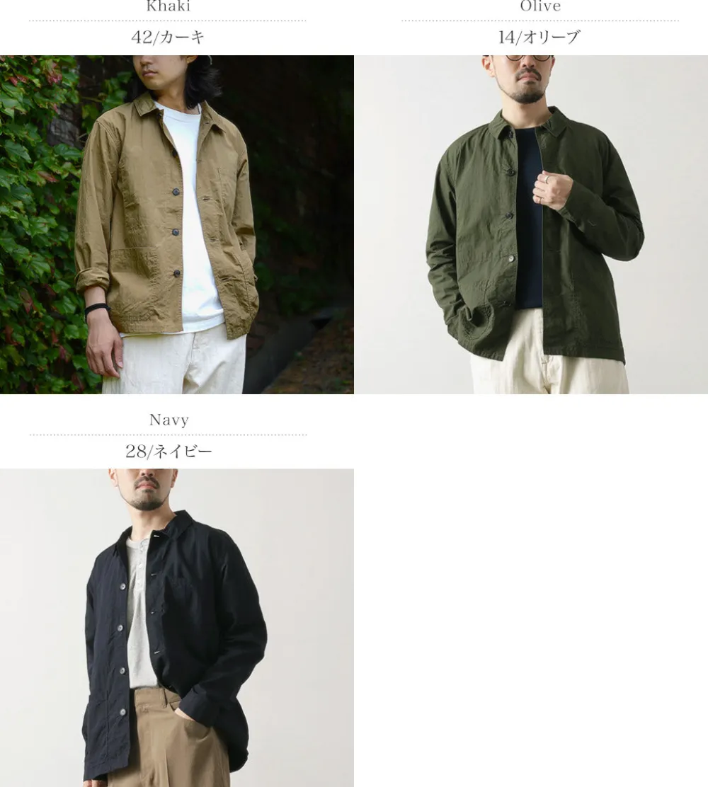 FOB FACTORY Jackets^/ F2394 French shirt jacket