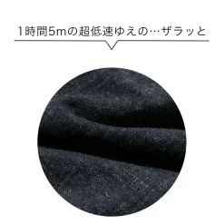 FOB FACTORY Jeans^/ F147 G3 Selvage 5P Pants denim