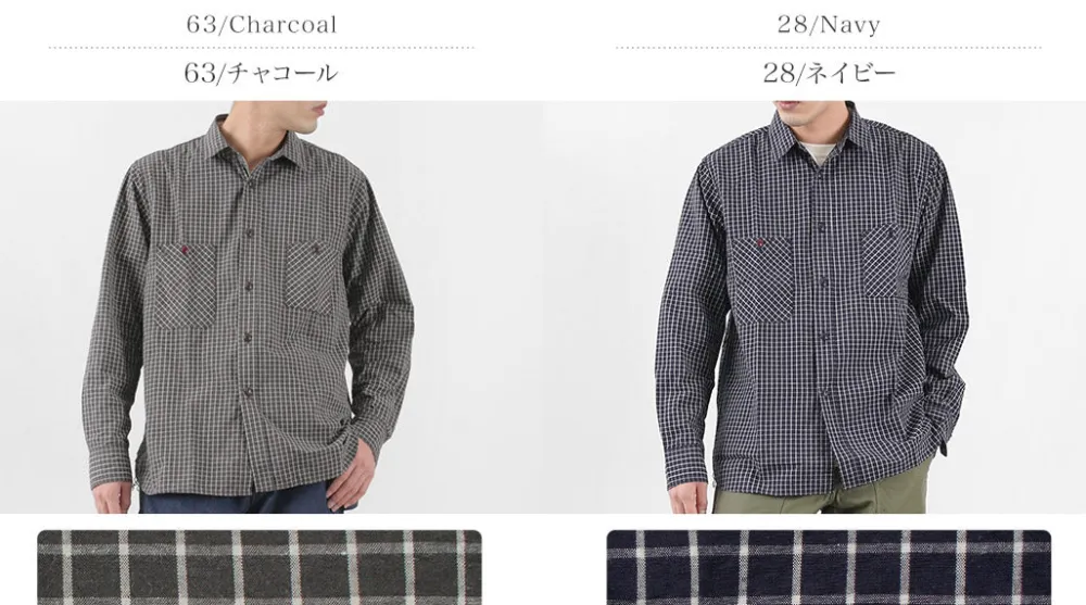FOB FACTORY Shirts^/ F3489 GRAPH CHECK WORK SHIRT