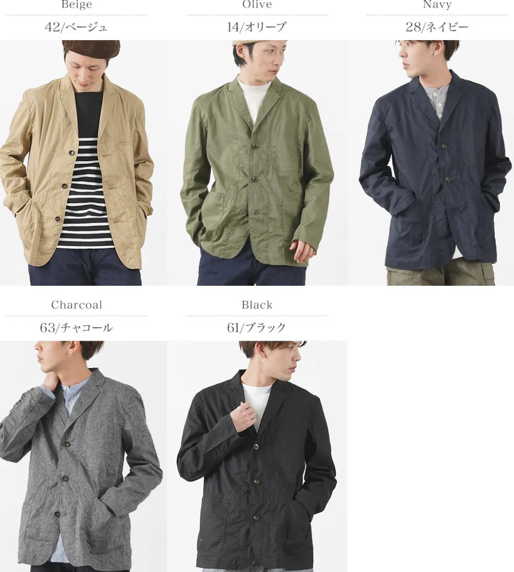 FOB FACTORY Jackets^/ F2424 Hospital Jacket