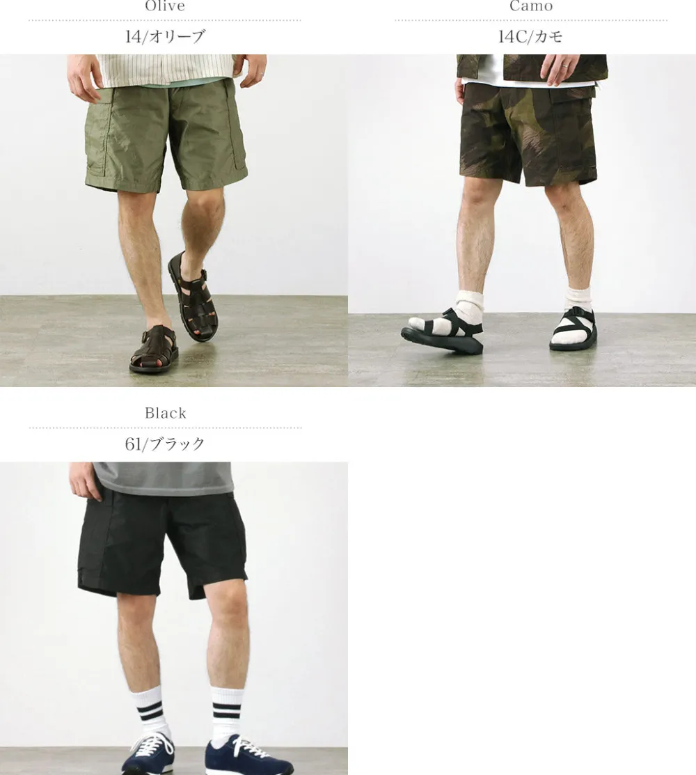 FOB FACTORY Shorts^/ F4169 M-65 Field Cargo Shorts