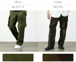 FOB FACTORY Trousers^/ F0504 M-47 french cargo