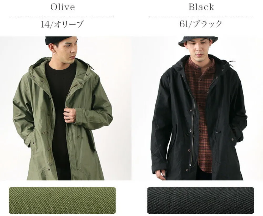 FOB FACTORY Coats^/ F2402 M-51 parka shell