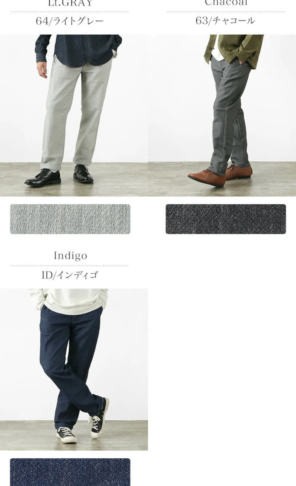 FOB FACTORY Work Pants & Chinos^/ F0505 onoa trousers