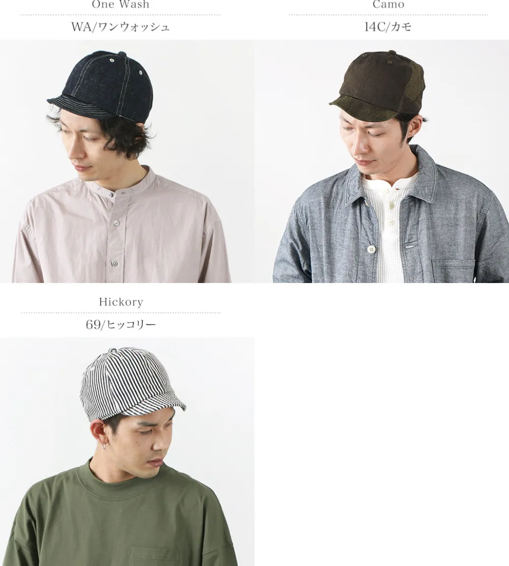 FOB FACTORY Hats^/ F924 Reilman cap