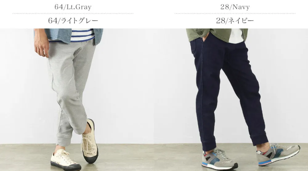 FOB FACTORY Trousers^/ F0520 RELAX SWEAT PANTS