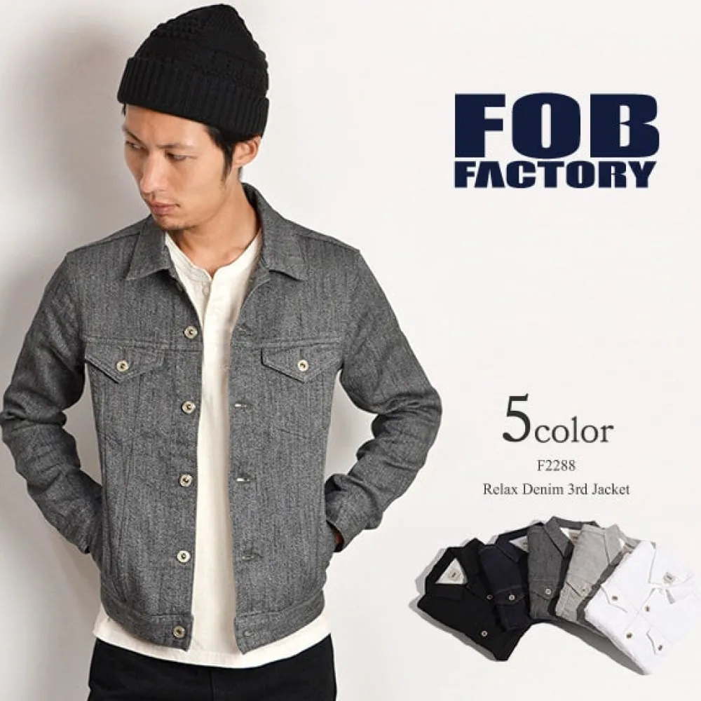 FOB FACTORY Jackets^/ F2288 Relaxed denim 3rd jacket