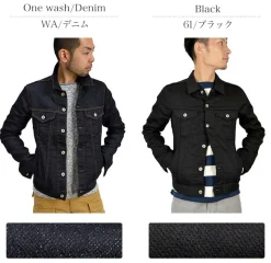 FOB FACTORY Jackets^/ F2288 Relaxed denim 3rd jacket