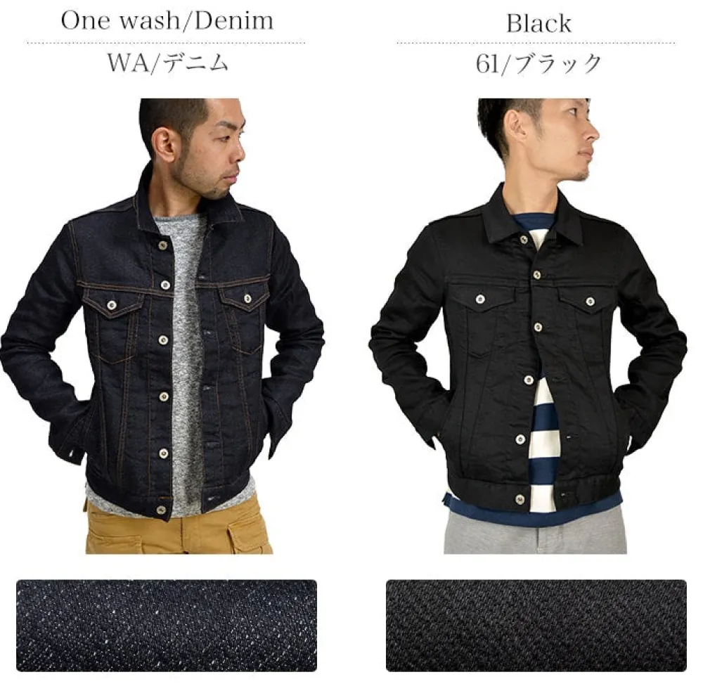 FOB FACTORY Jackets^/ F2288 Relaxed denim 3rd jacket