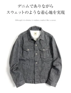 FOB FACTORY Jackets^/ F2288 Relaxed denim 3rd jacket