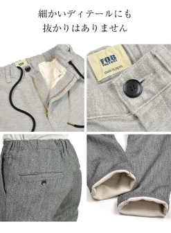 FOB FACTORY Trousers^/ F0438 Relaxed Narrow Easy Pants