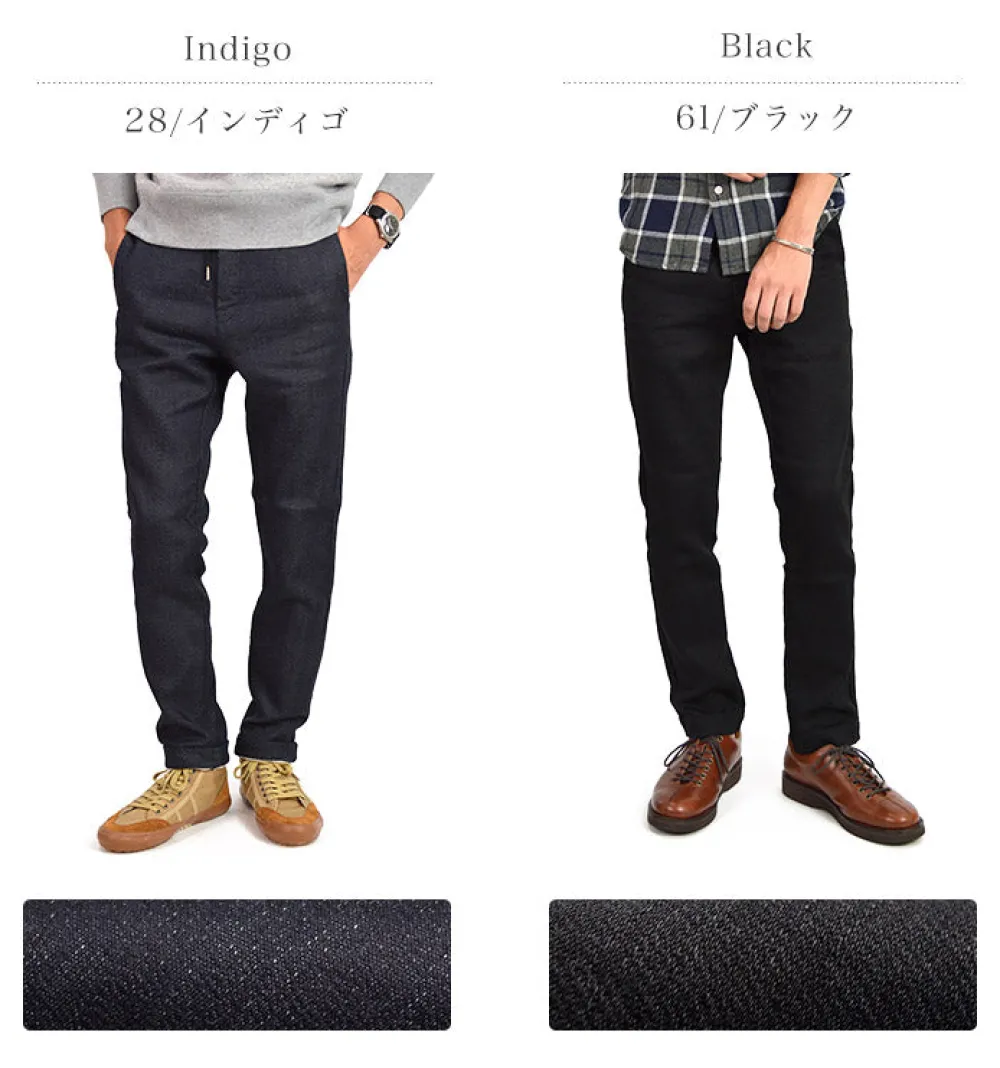 FOB FACTORY Trousers^/ F0438 Relaxed Narrow Easy Pants