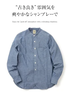 FOB FACTORY Shirts^/ F3428 Selvage chambray band collar shirt/long sleeves blue