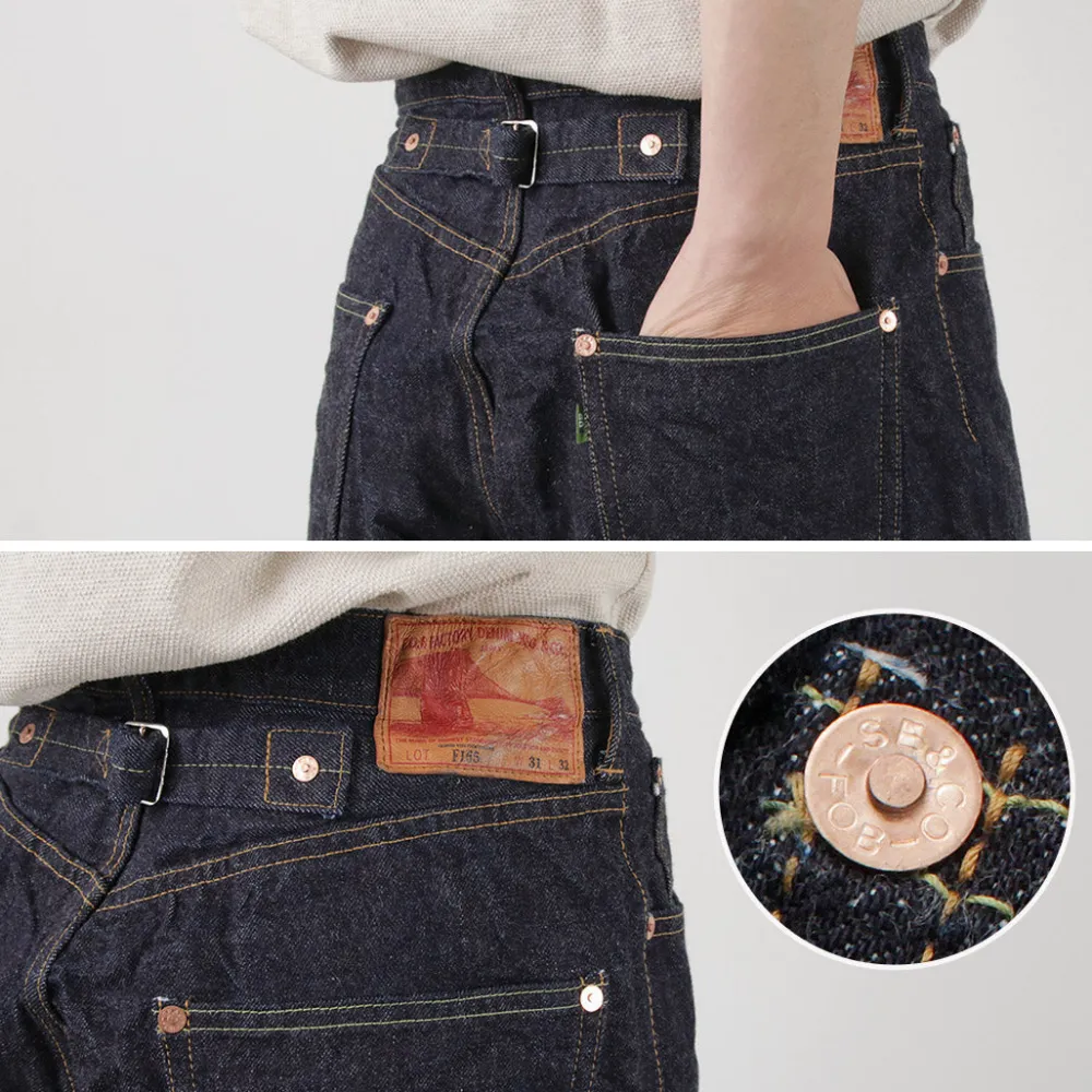 FOB FACTORY Jeans^/ F165 Selvedge garage denim one-wash
