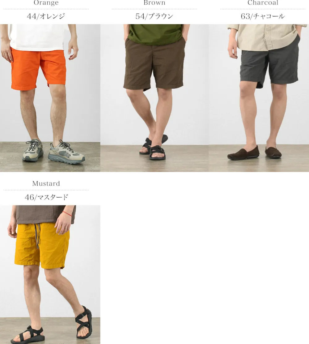 FOB FACTORY Shorts^/ F4167 Sicilia Shorts
