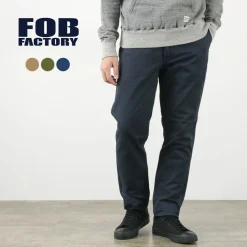 FOB FACTORY Work Pants & Chinos^/ F0522 Vat dye herringbone trouser