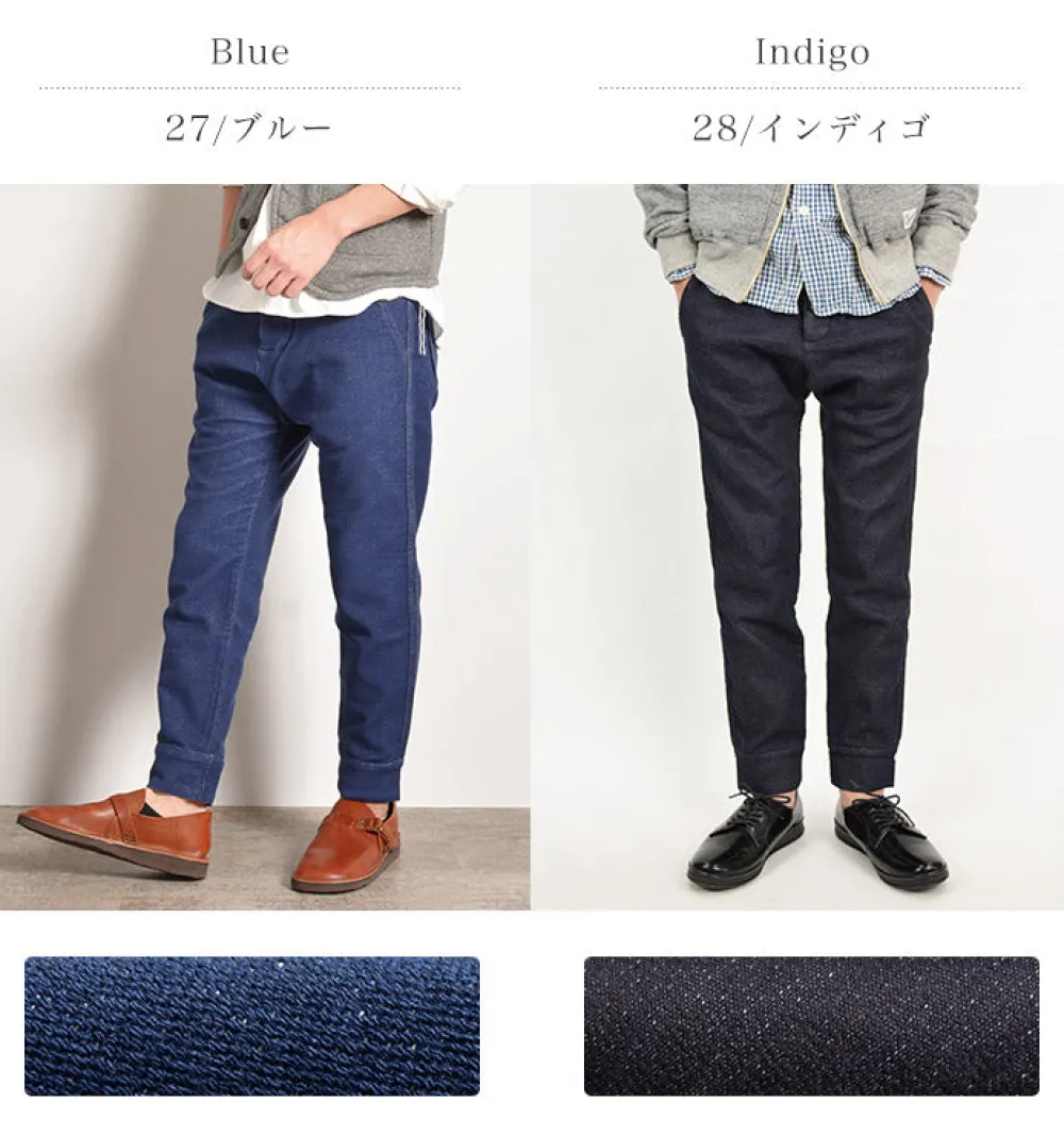 FOB FACTORY Trousers^/ F0404/F403 Relaxed sweatpants