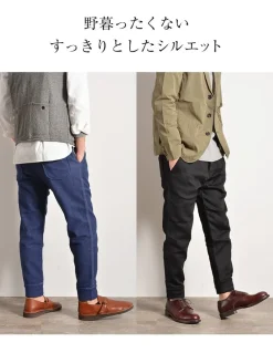 FOB FACTORY Trousers^/ F0404/F403 Relaxed sweatpants