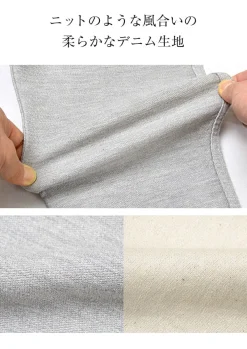 FOB FACTORY Trousers^/ F0404/F403 Relaxed sweatpants