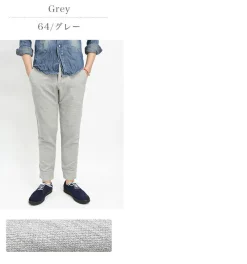 FOB FACTORY Trousers^/ F0404/F403 Relaxed sweatpants