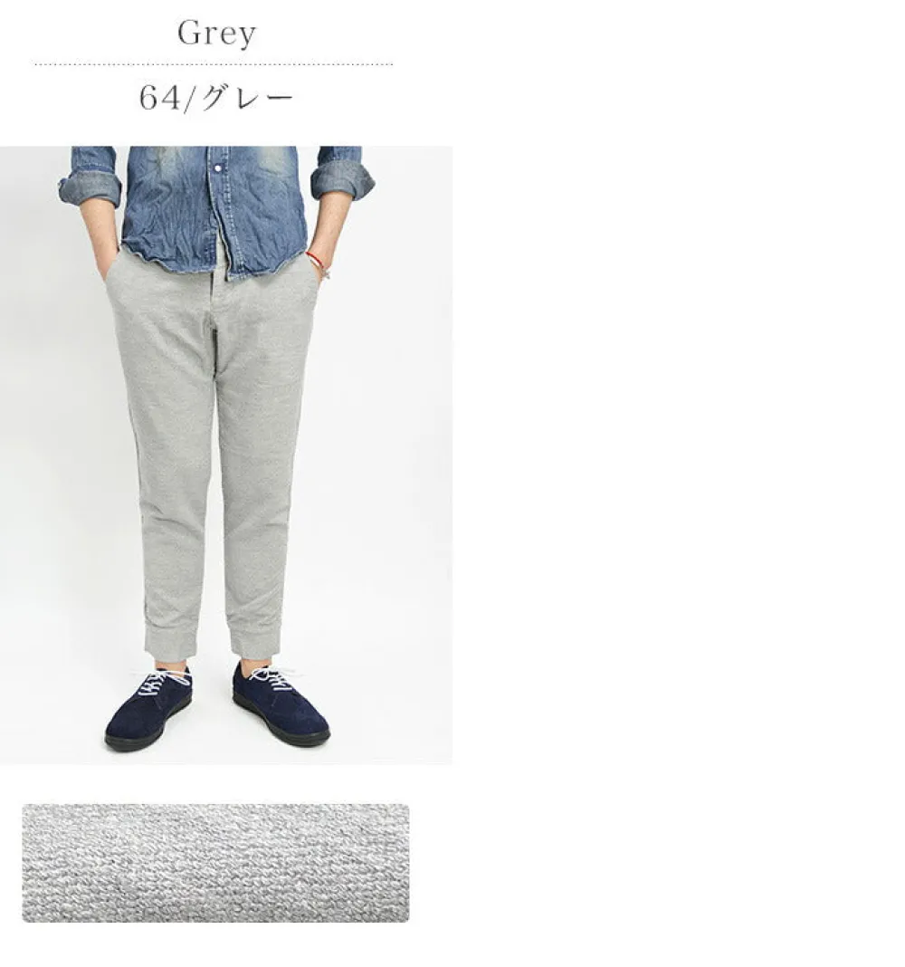 FOB FACTORY Trousers^/ F0404/F403 Relaxed sweatpants