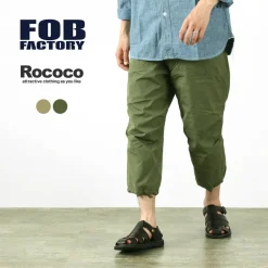 FOB FACTORY Trousers^/ FRC004Military Baker Quarter Pants