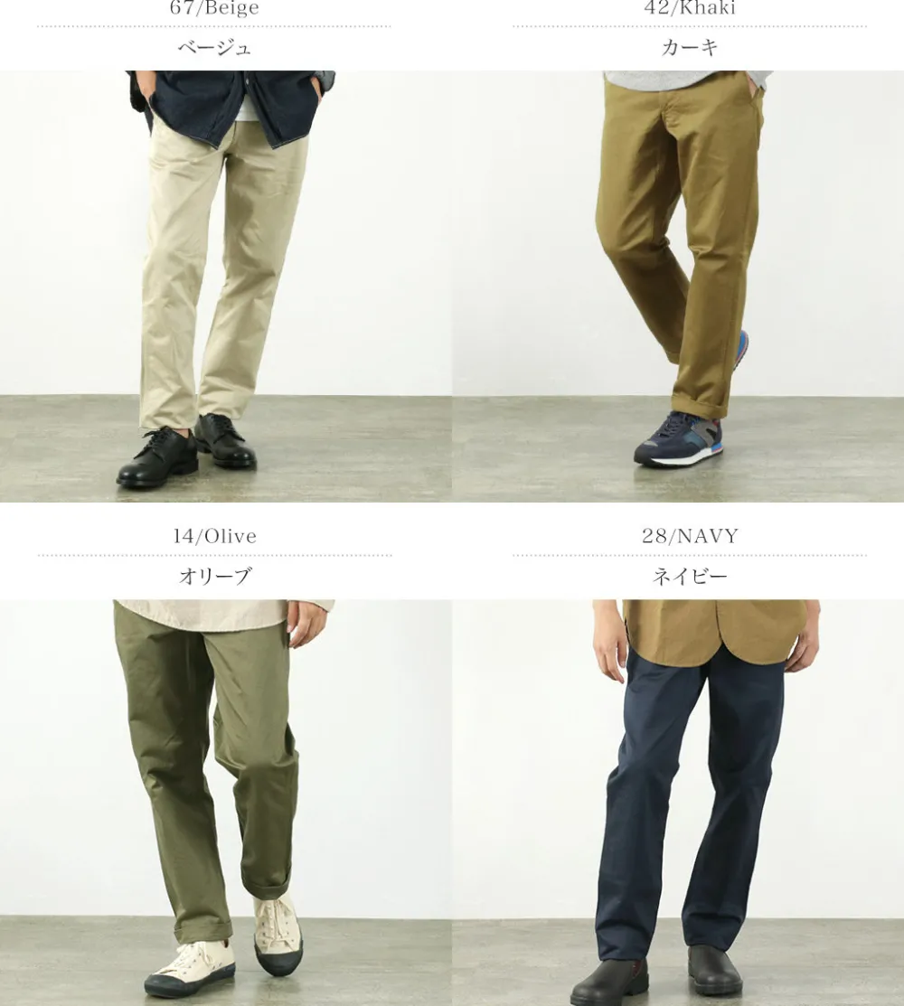 FOB FACTORY Work Pants & Chinos^/ Narrow U.S. trousers