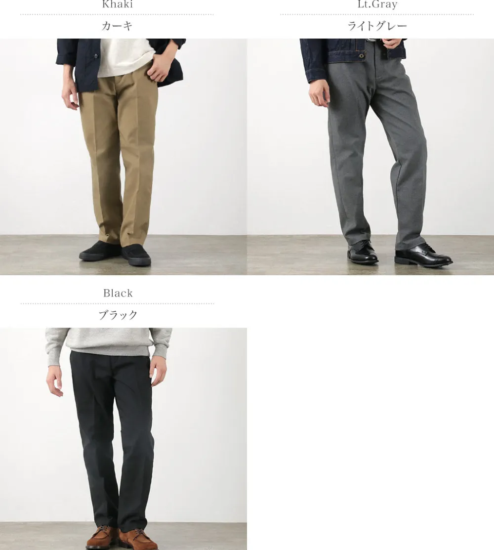 FOB FACTORY Work Pants & Chinos^/ STA-PREST Wide Trousers
