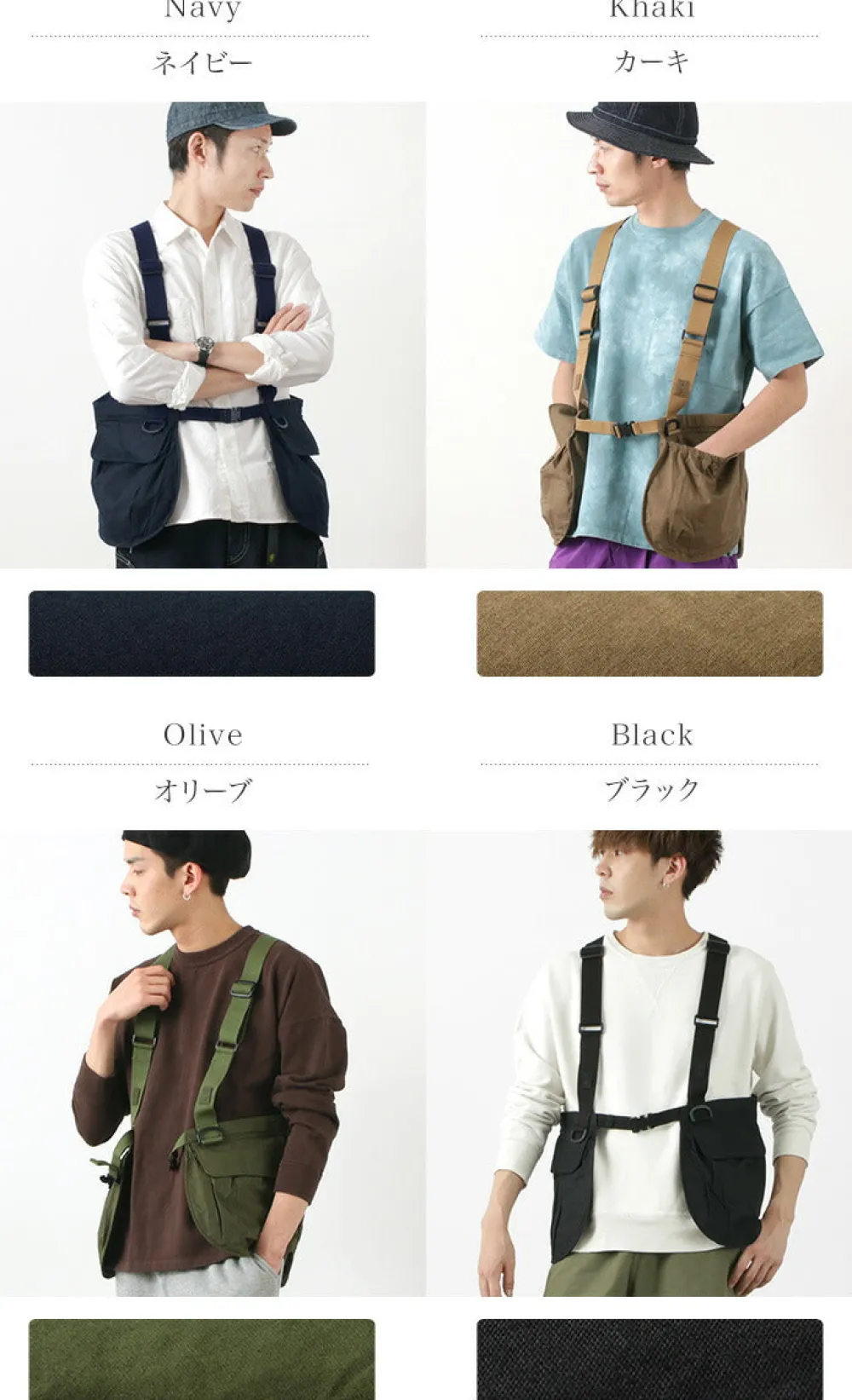 FOXFIRE Vests^/ Alfrac Stackle Vest