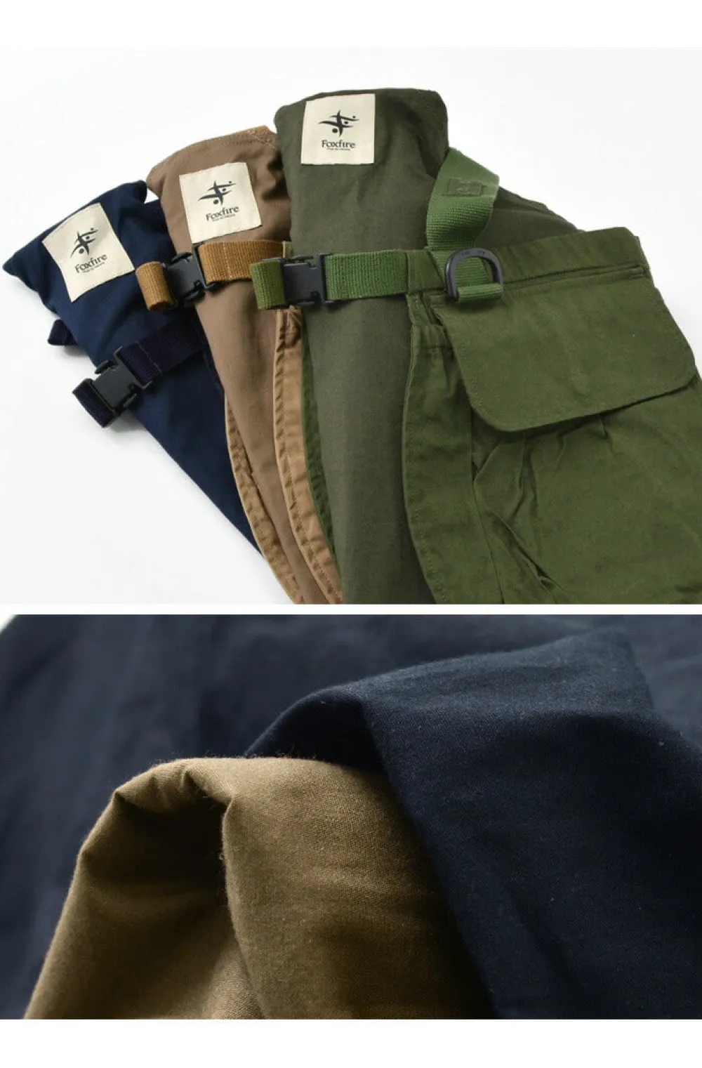 FOXFIRE Vests^/ Alfrac Stackle Vest