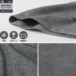 FOXFIRE T-Shirts^/ Scoron Windpath Crew T-Shirt