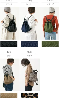 FREDRIK PACKERS Tote Bags|Backpacks^/ 420D Blum Pack