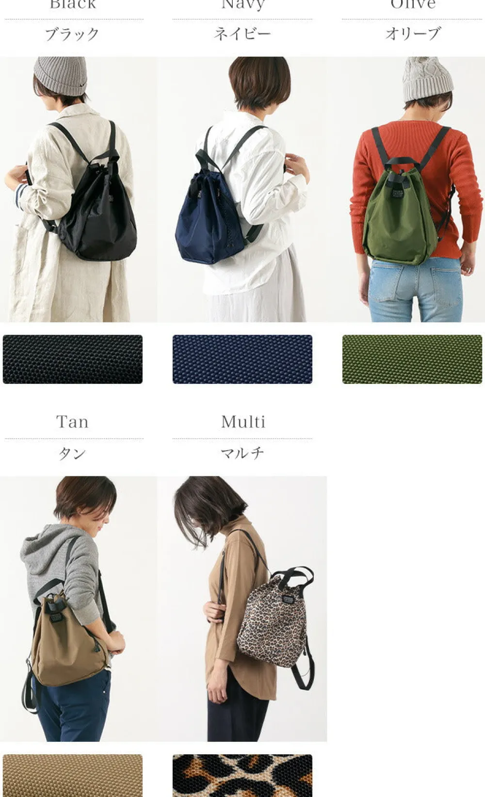 FREDRIK PACKERS Tote Bags|Backpacks^/ 420D Blum Pack