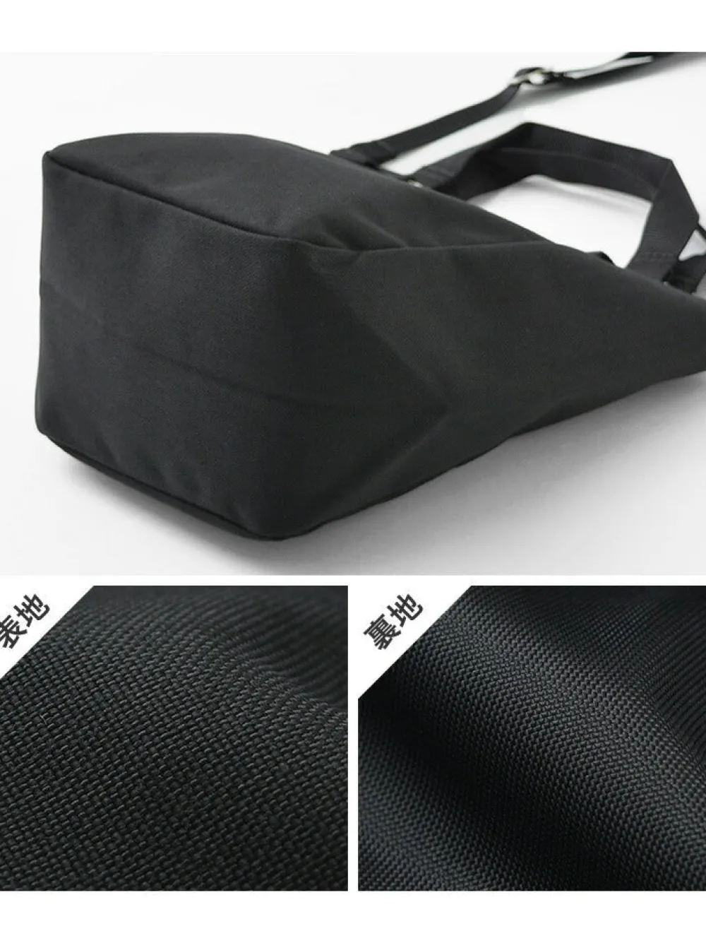 FREDRIK PACKERS Tote Bags|Shoulder Bags^/ 1000D Mission Tote XS